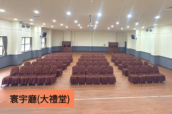 家庭四人房圖片3